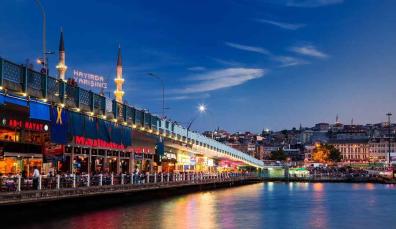 Discover Istanbul for 8 hours with our VIP Vehicles (With Driver) 200 total price for 7-16 people